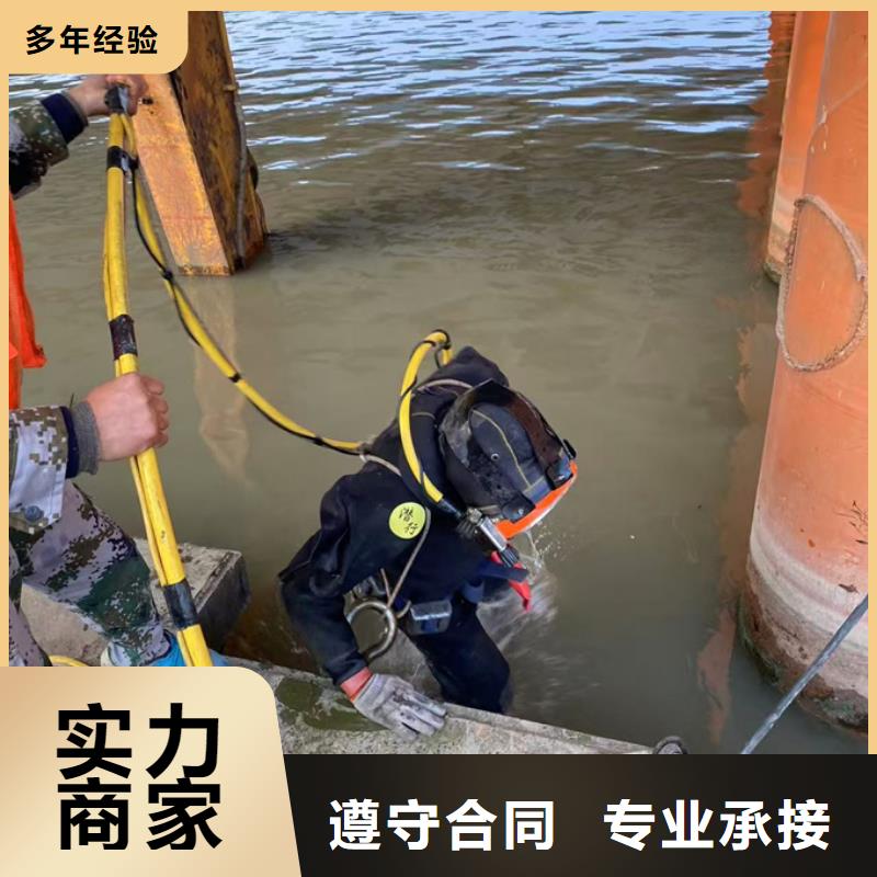 沉井水下清泥封底合作共赢长久