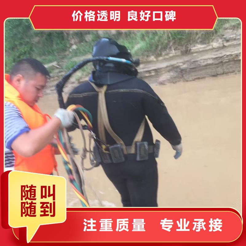 水下安装气囊封堵欢迎来电
