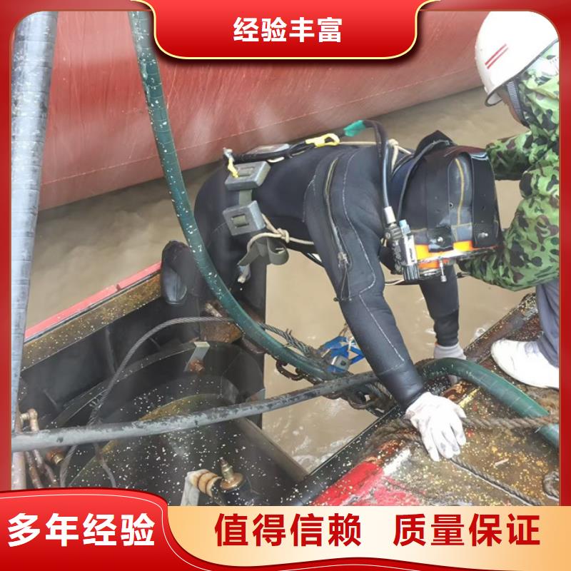 水下封堵公司欢迎来电