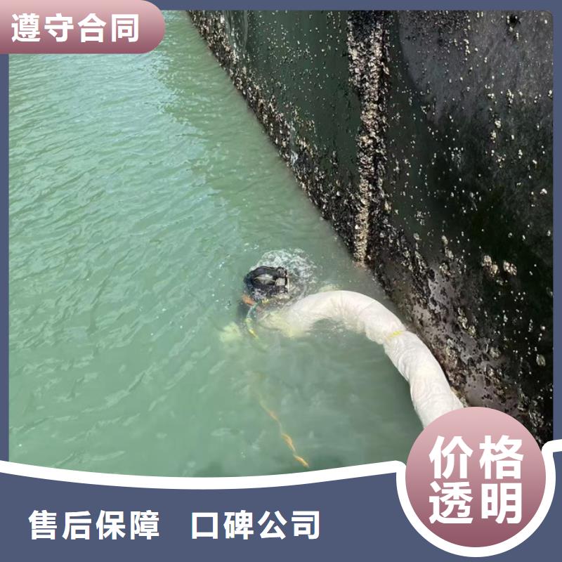 水下安装取水口附近施工队伍