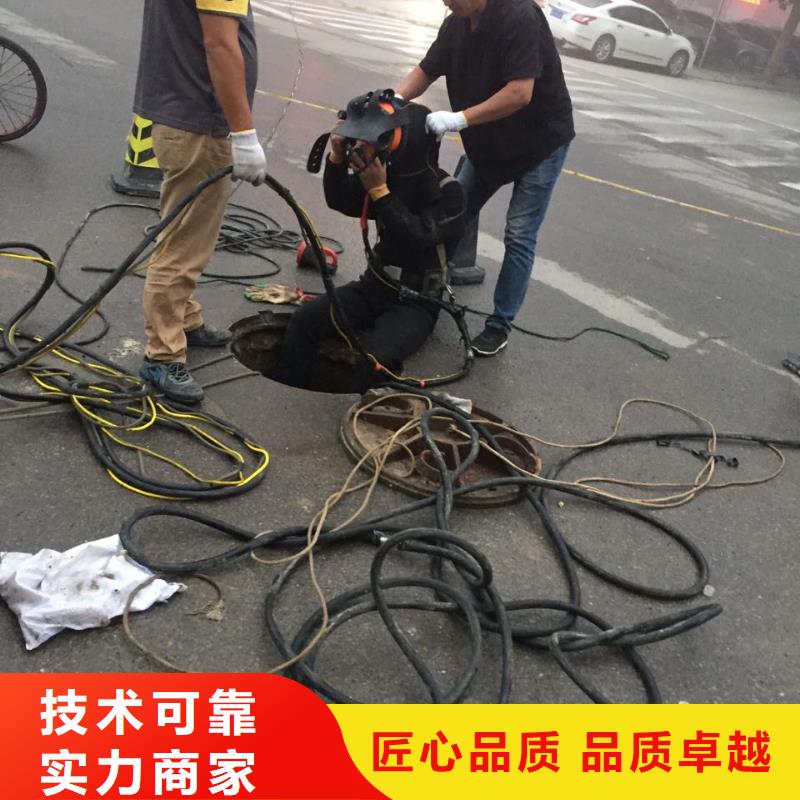 污水管道封堵堵水附近施工队