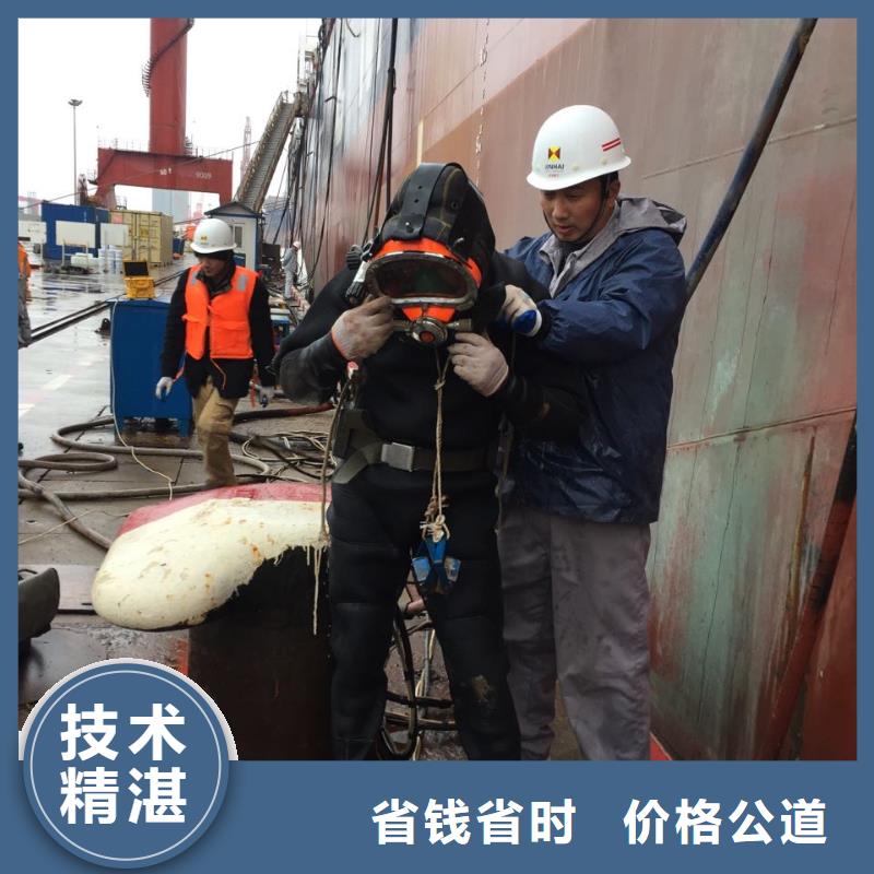 模袋砼护坡施工队-全国施工服务