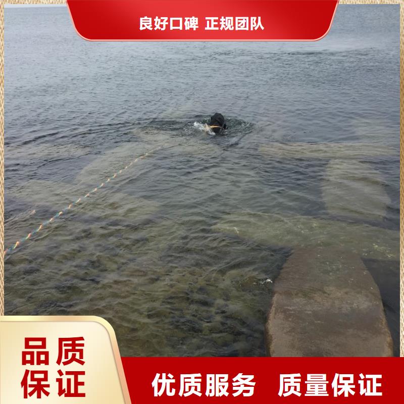 水下安装仪器设备