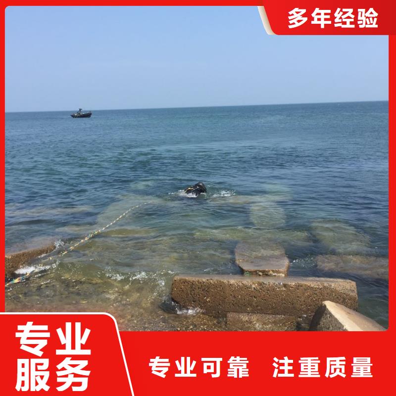 郑州市水下堵漏公司-遇到问题想办法
