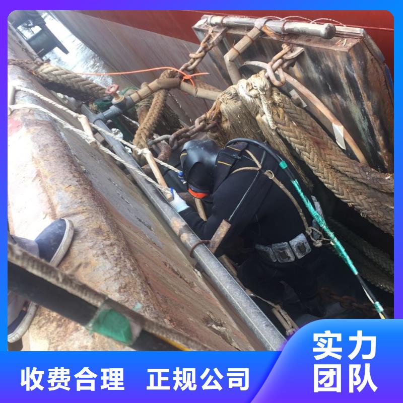 水下安装取水头