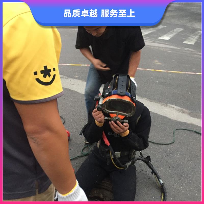 沉井堵漏封底