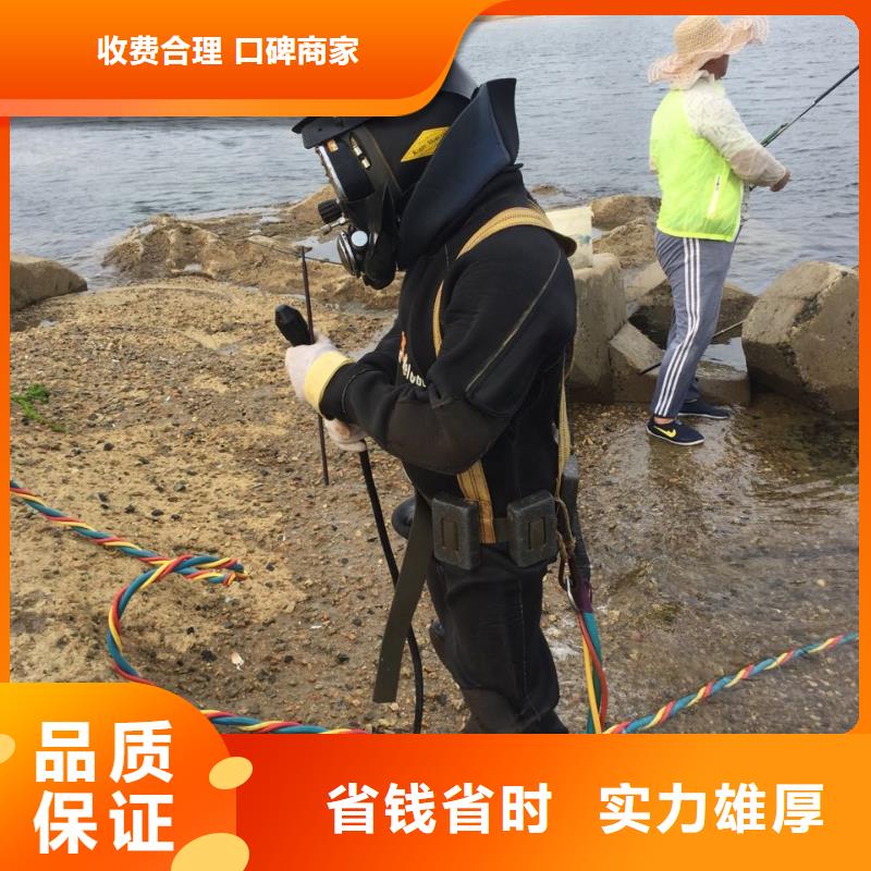 水下打捞队,水下安装公司欢迎合作