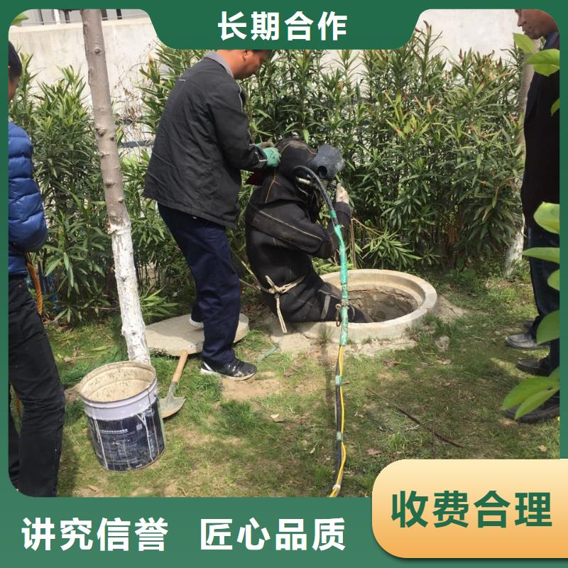 水下安装取水头