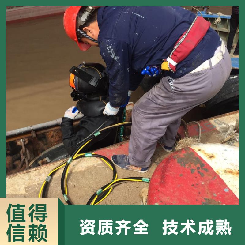 水下封堵堵漏公司-附近施工队