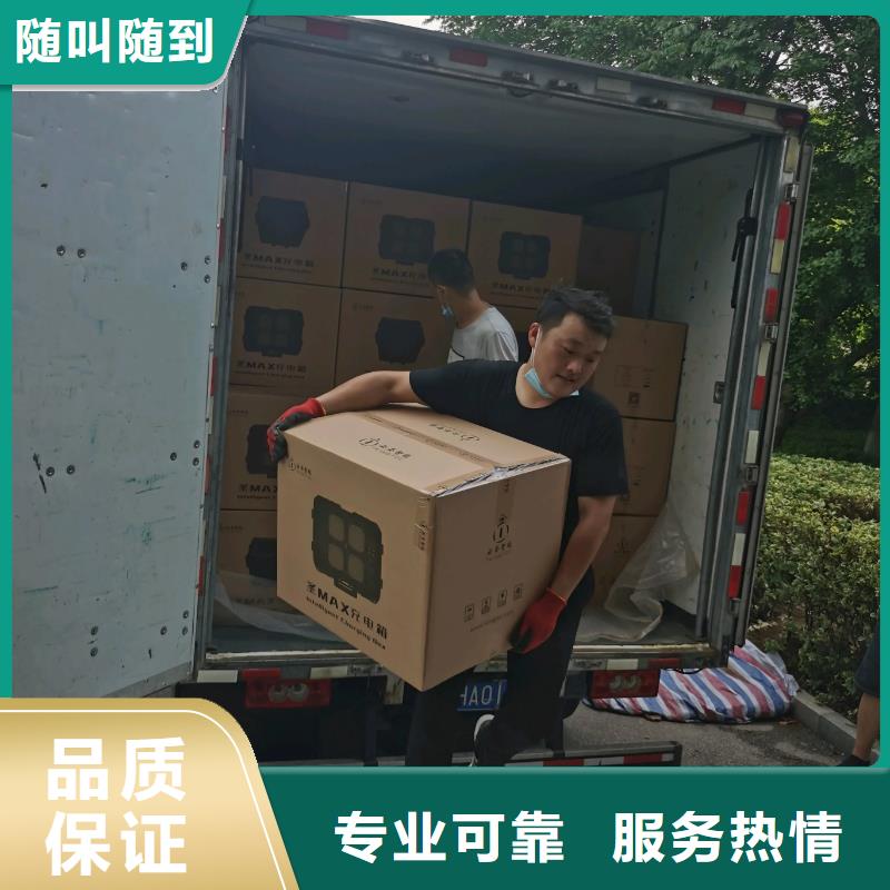劳务派遣_人力资源管理品质服务