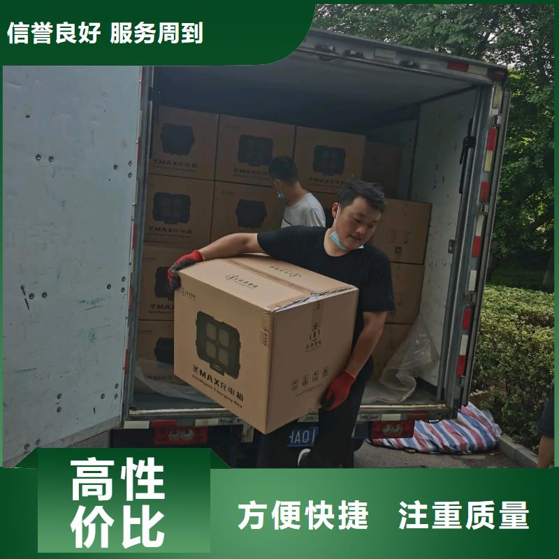 劳务派遣人力资源公司经验丰富