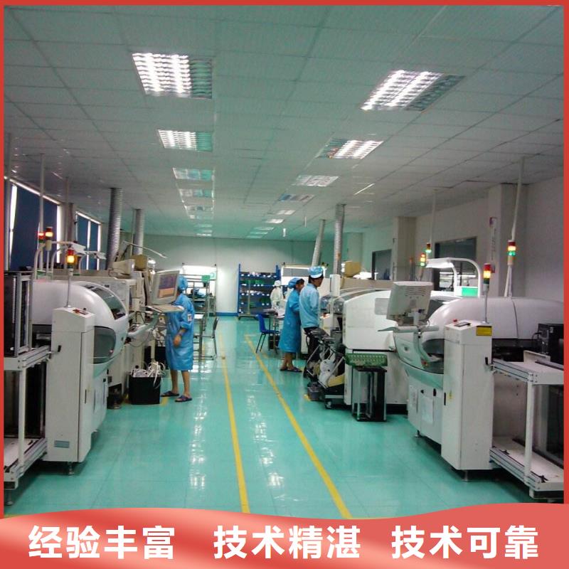 劳务派遣 【劳务中介公司】价格美丽