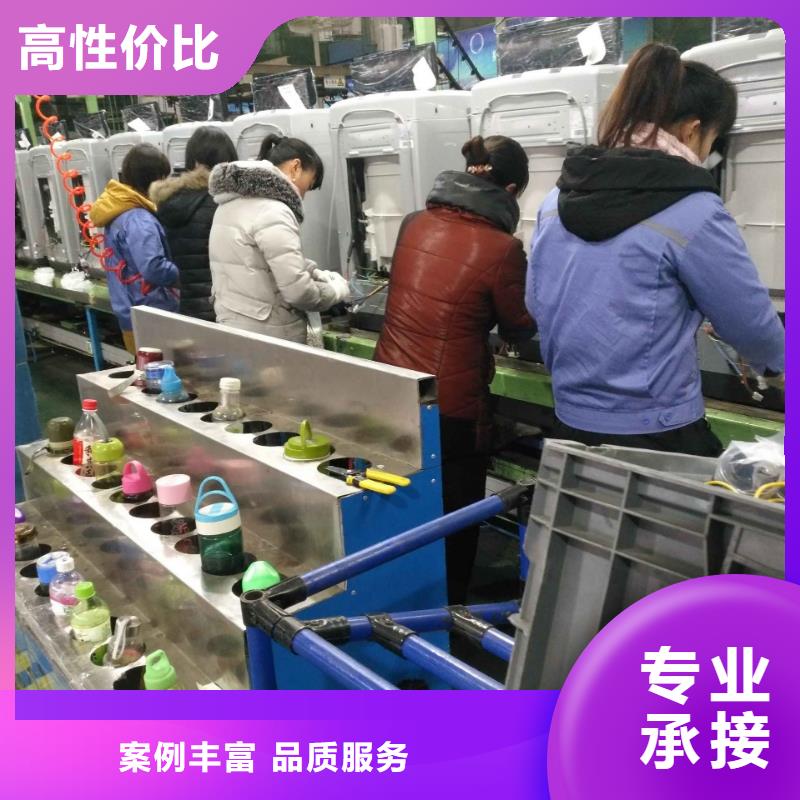 劳务派遣劳务外包公司承接