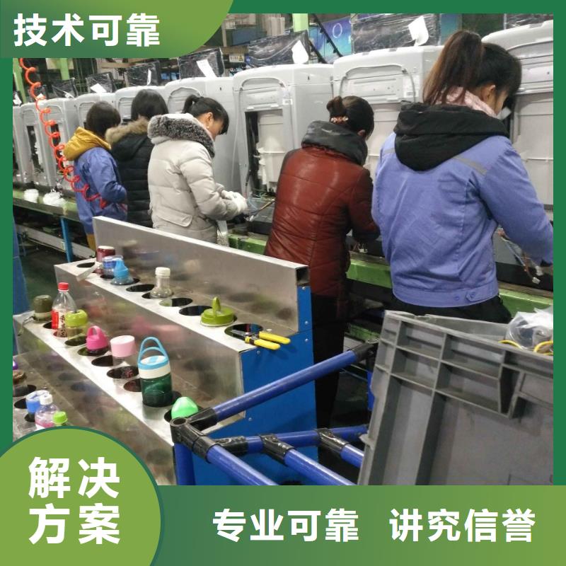 劳务派遣【劳务派遣要求】知名公司