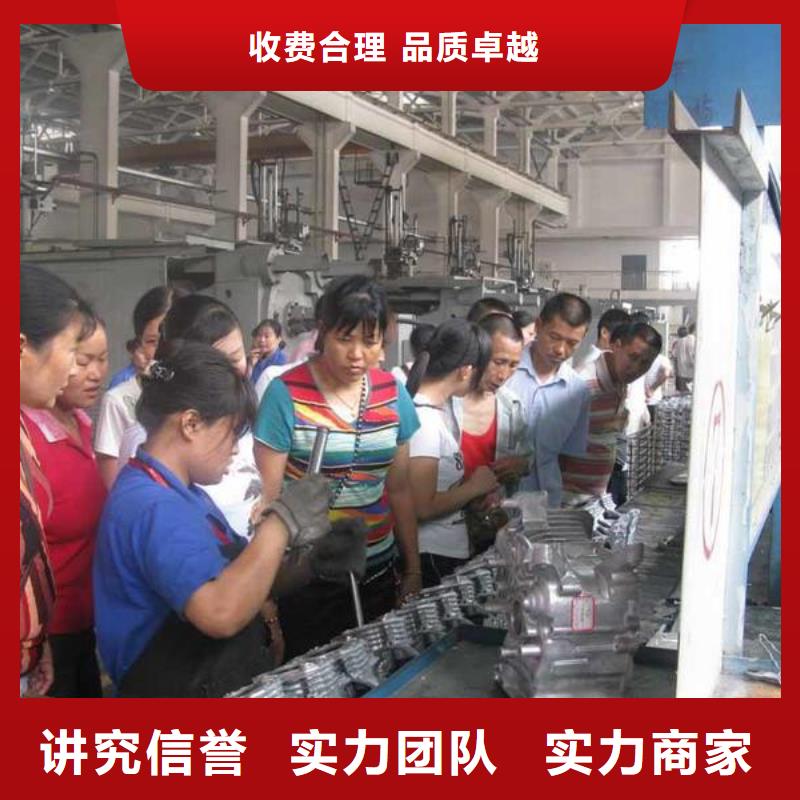 劳务派遣出国打工拒绝虚高价