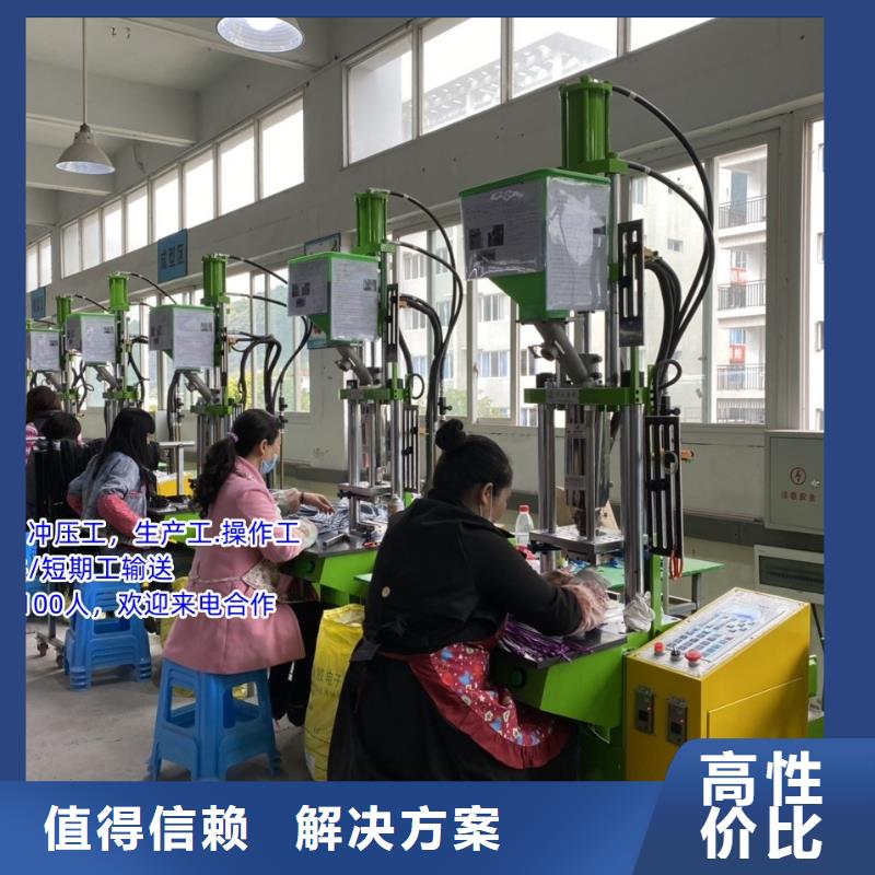 劳务派遣_劳务派遣资质审批专业公司