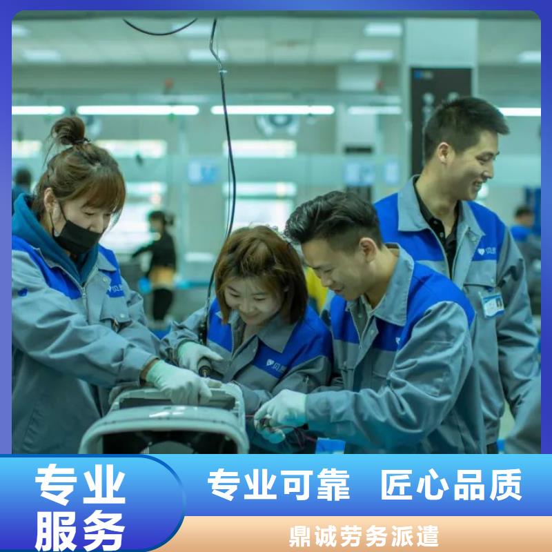  劳务派遣服务至上