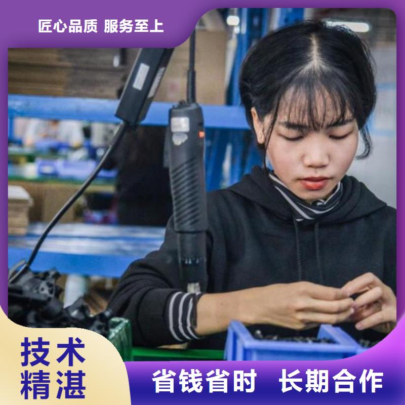 劳务派遣-劳务技术成熟