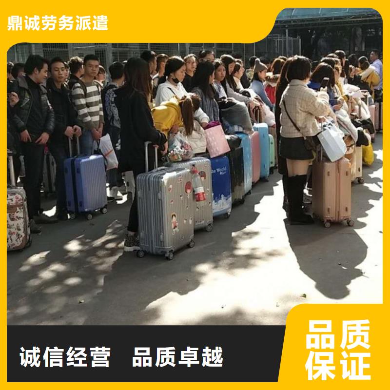 劳务派遣-劳务派遣资质审批信誉保证