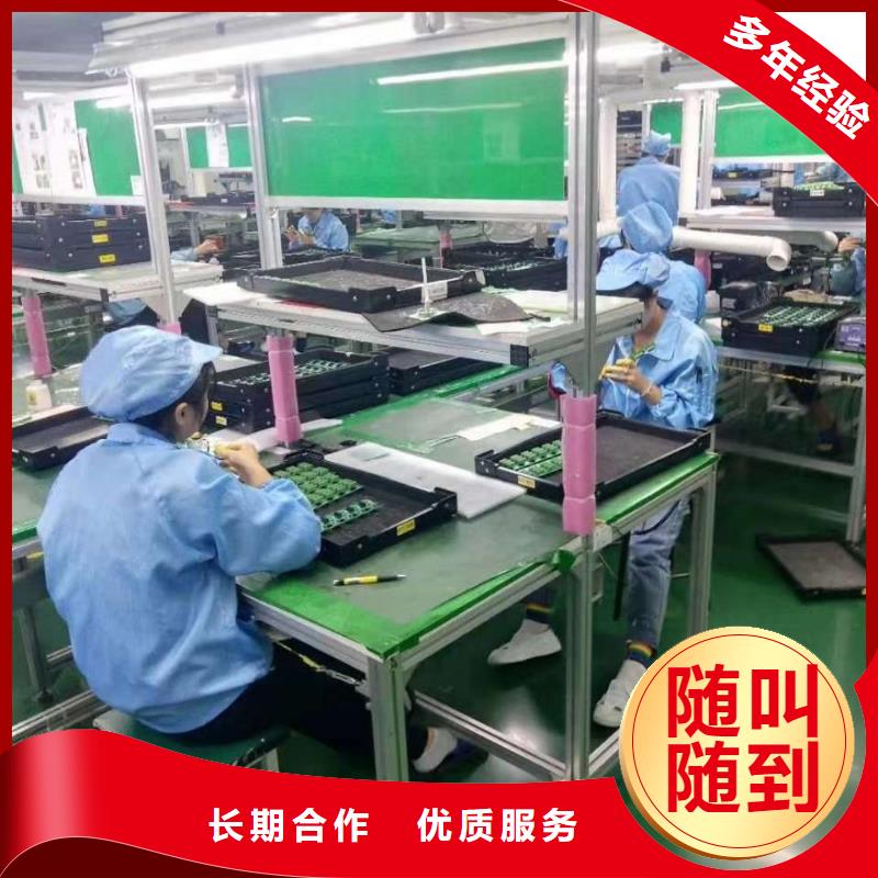 劳务派遣_劳务品质好