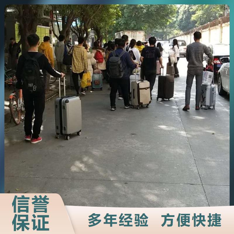 劳务派遣【劳务派遣要求】欢迎合作