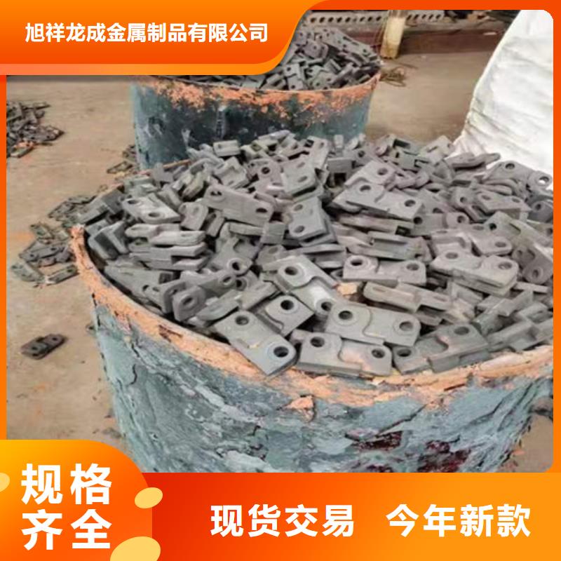 四爪链条视频-四爪链条(旭祥龙成)覆盖地域福建省宁德市福安|霞浦|南平|龙岩|漳州|莆田|厦门|泉州