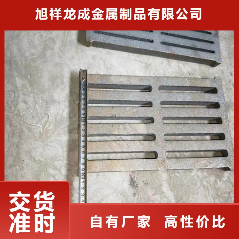 【炉排片厂家】-四爪炉排厂家厂家直销直供