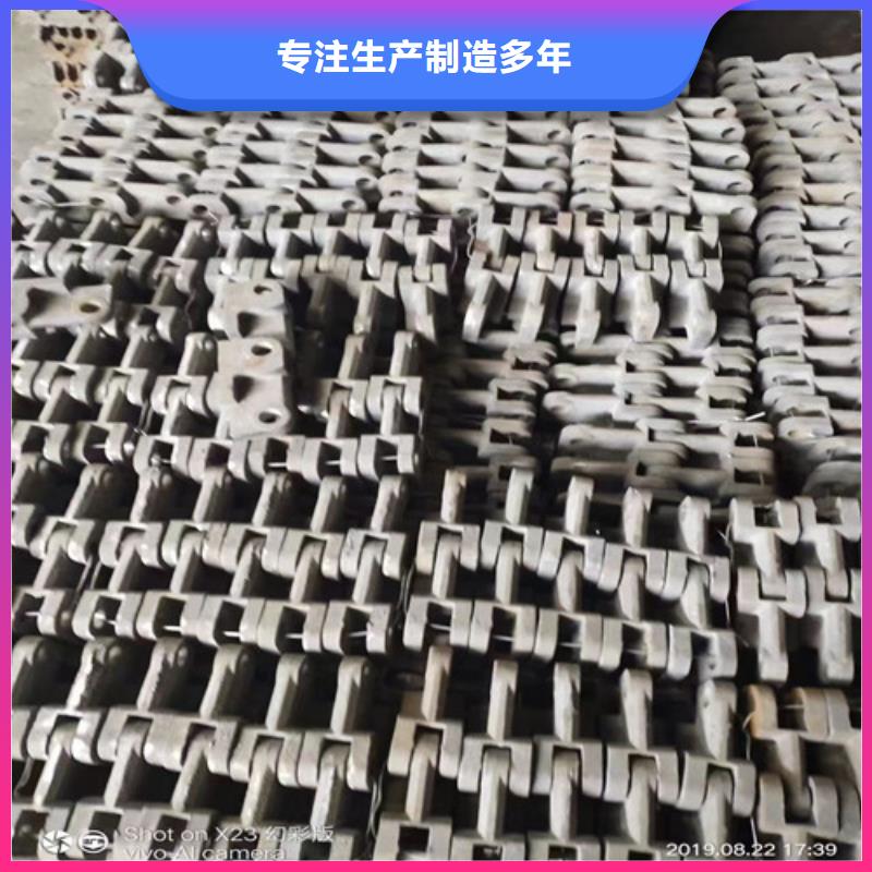 旭祥龙成四爪链条【炉排片厂家】_鳞片炉排快速生产
