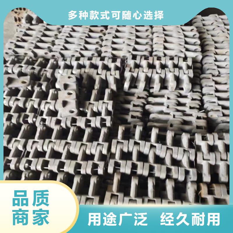 四爪链条视频-四爪链条(旭祥龙成)覆盖地域福建省宁德市福安|霞浦|南平|龙岩|漳州|莆田|厦门|泉州