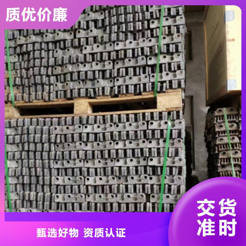 四爪链条-视频-四爪链条_山西省朔州市市场覆盖朔城|应县|忻州|运城|吕梁|太原|阳泉|临汾|晋中等
