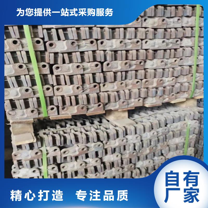 四爪链条视频-四爪链条(旭祥龙成)覆盖地域福建省宁德市福安|霞浦|南平|龙岩|漳州|莆田|厦门|泉州