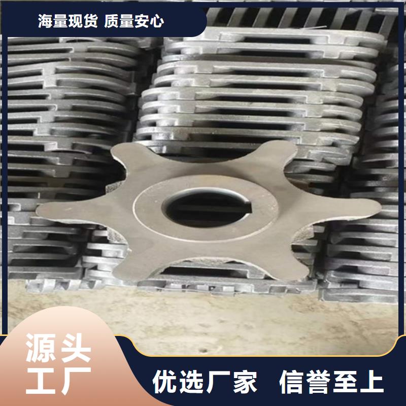 四爪链条-视频-四爪链条_山西省朔州市市场覆盖朔城|应县|忻州|运城|吕梁|太原|阳泉|临汾|晋中等