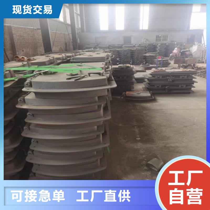 【炉排片厂家】-四爪炉排厂家厂家直销直供