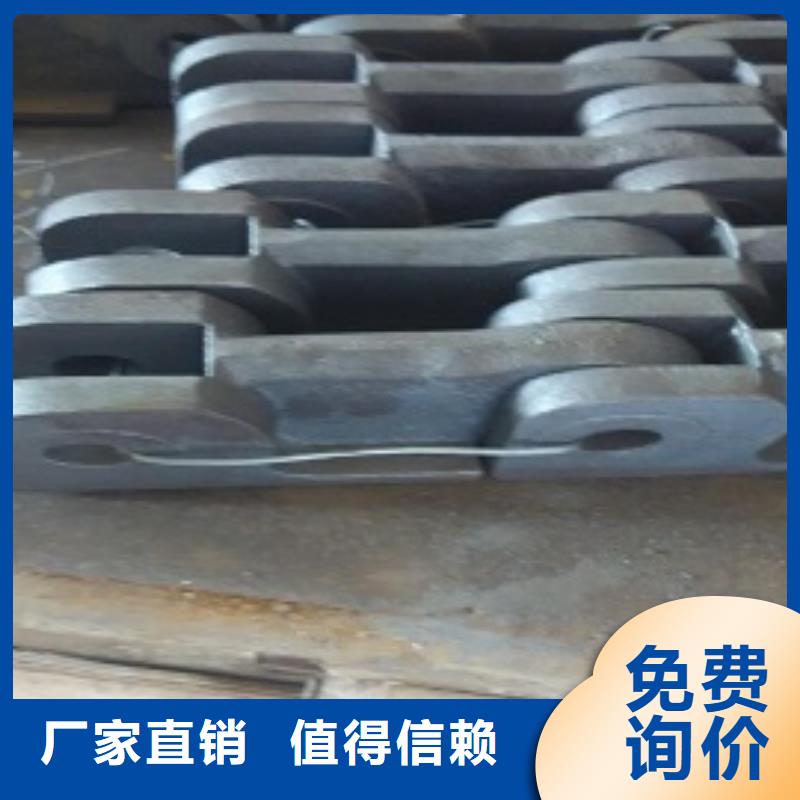 旭祥龙成四爪链条【炉排片厂家】_鳞片炉排快速生产