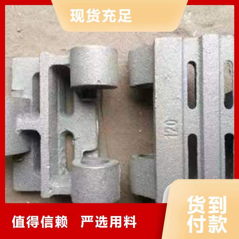 四爪链条-视频-四爪链条_山西省朔州市市场覆盖朔城|应县|忻州|运城|吕梁|太原|阳泉|临汾|晋中等