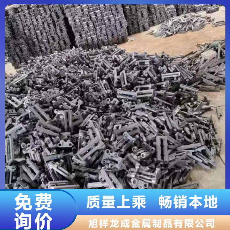 四爪链条视频-四爪链条(旭祥龙成)覆盖地域福建省宁德市福安|霞浦|南平|龙岩|漳州|莆田|厦门|泉州
