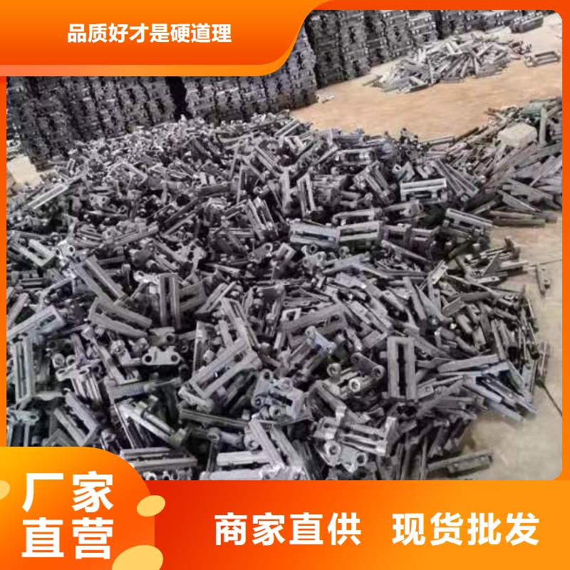 四爪链条-视频-四爪链条_山西省朔州市市场覆盖朔城|应县|忻州|运城|吕梁|太原|阳泉|临汾|晋中等