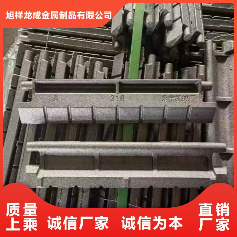 【炉排片厂家】-四爪炉排厂家厂家直销直供
