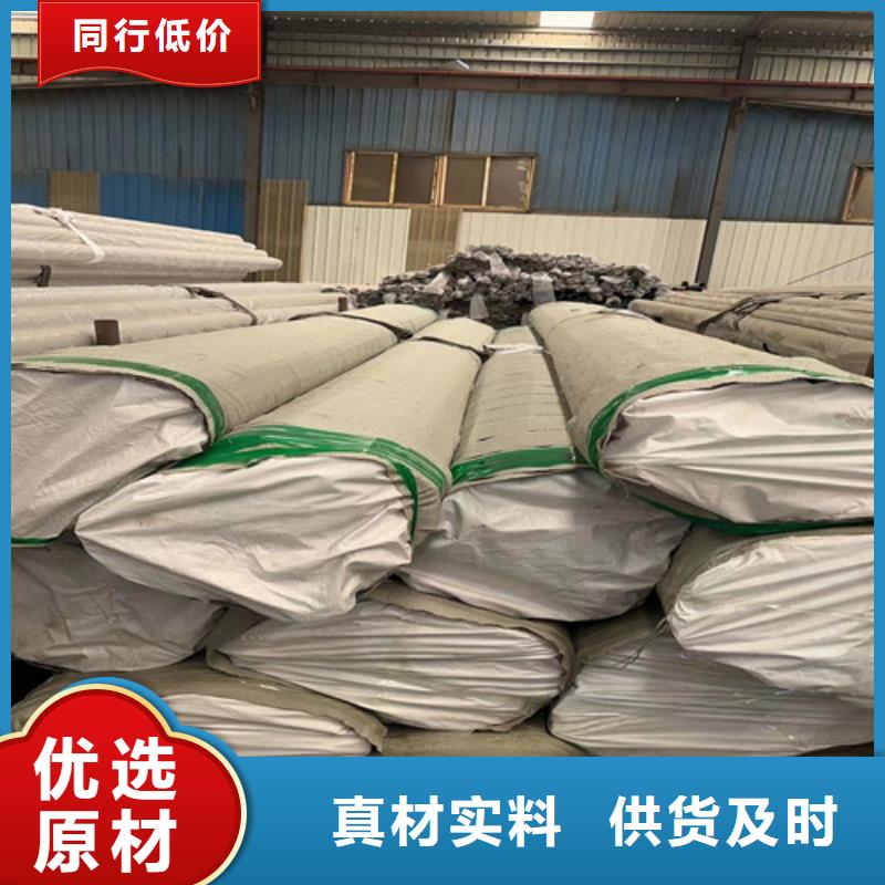 四爪链条视频-安徽省宣城市|绩溪|郎溪|池州|亳州|滁州|淮北四爪链条-旭祥龙成
