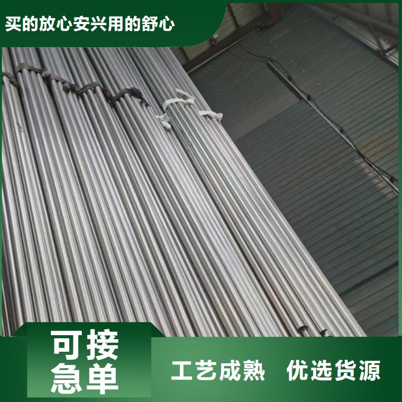 四爪链条视频-四爪链条-旭祥龙成金属制品(铜陵市分公司)服务区域狮子山|铜官山|淮南|马鞍山|阜阳|蚌埠