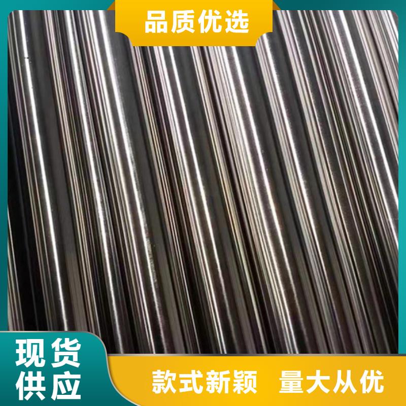四爪链条视频-四爪链条-旭祥龙成金属制品(铜陵市分公司)服务区域狮子山|铜官山|淮南|马鞍山|阜阳|蚌埠