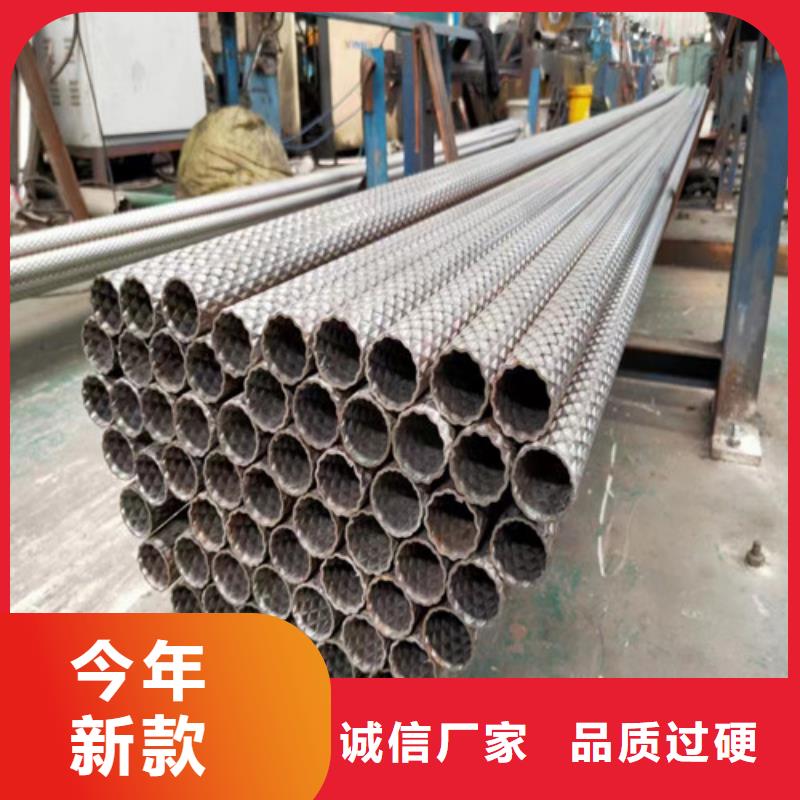 四爪链条视频-四爪链条-旭祥龙成金属制品(铜陵市分公司)服务区域狮子山|铜官山|淮南|马鞍山|阜阳|蚌埠