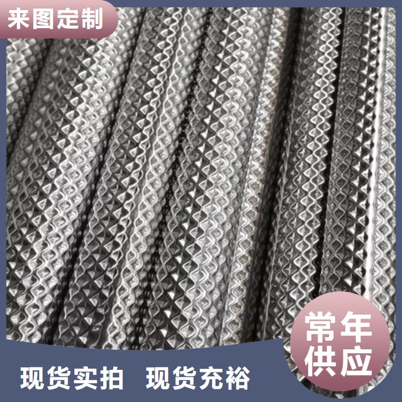 四爪链条视频-四爪链条|黄石市|西塞山|阳新|随州|黄冈|宜昌|荆州