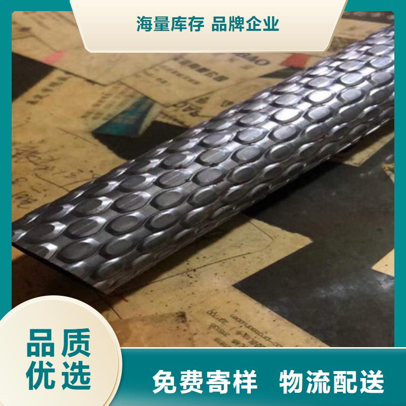 四爪链条视频-安徽省宣城市|绩溪|郎溪|池州|亳州|滁州|淮北四爪链条-旭祥龙成