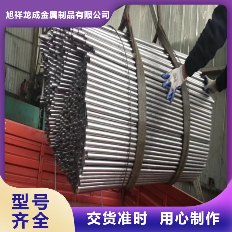 四爪链条视频-安徽省宣城市|绩溪|郎溪|池州|亳州|滁州|淮北四爪链条-旭祥龙成