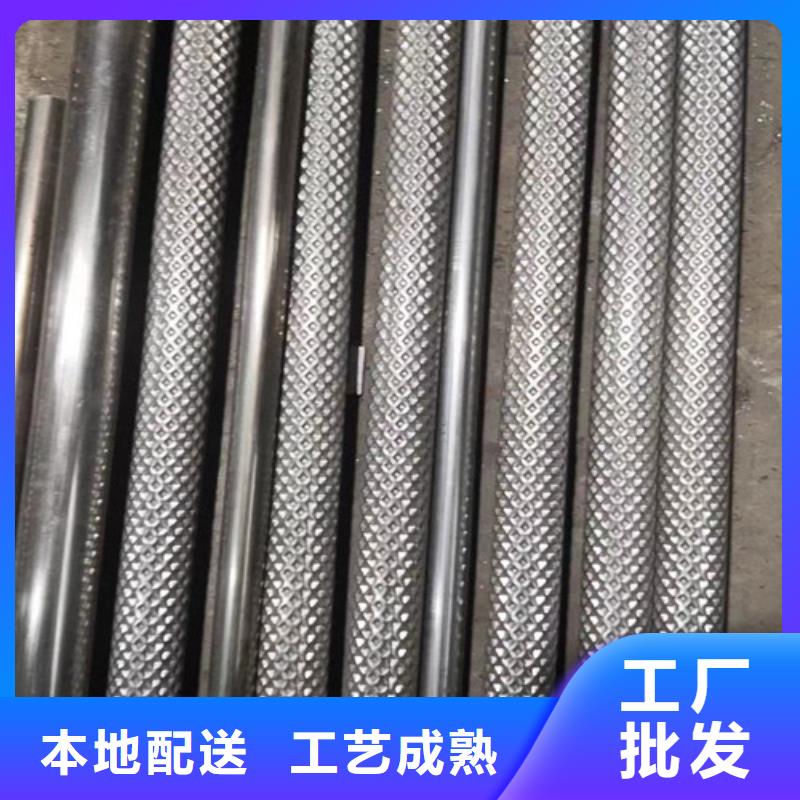 四爪链条视频-四爪链条-旭祥龙成金属制品(铜陵市分公司)服务区域狮子山|铜官山|淮南|马鞍山|阜阳|蚌埠