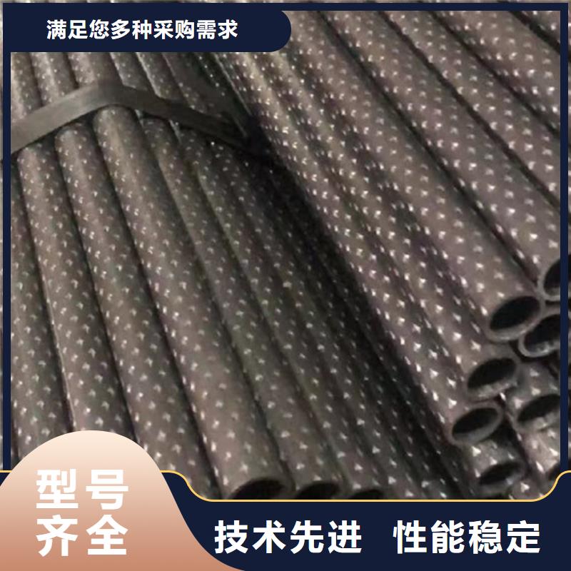 四爪链条视频-四爪链条-旭祥龙成金属制品(铜陵市分公司)服务区域狮子山|铜官山|淮南|马鞍山|阜阳|蚌埠