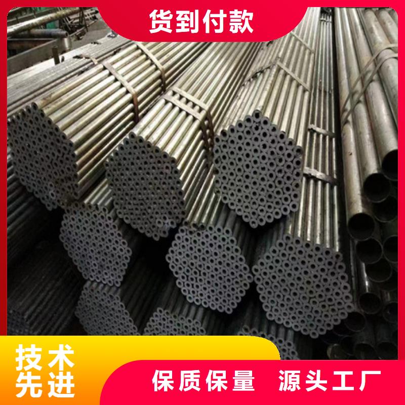 四爪链条视频-安徽省宣城市|绩溪|郎溪|池州|亳州|滁州|淮北四爪链条-旭祥龙成
