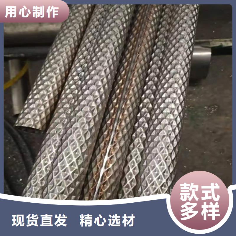 四爪链条视频-四爪链条-旭祥龙成金属制品(铜陵市分公司)服务区域狮子山|铜官山|淮南|马鞍山|阜阳|蚌埠