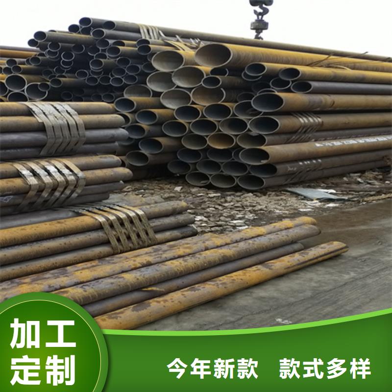 旭祥龙成四爪链条精密无缝管_【炉门厂家】规格齐全阿奇乐乐